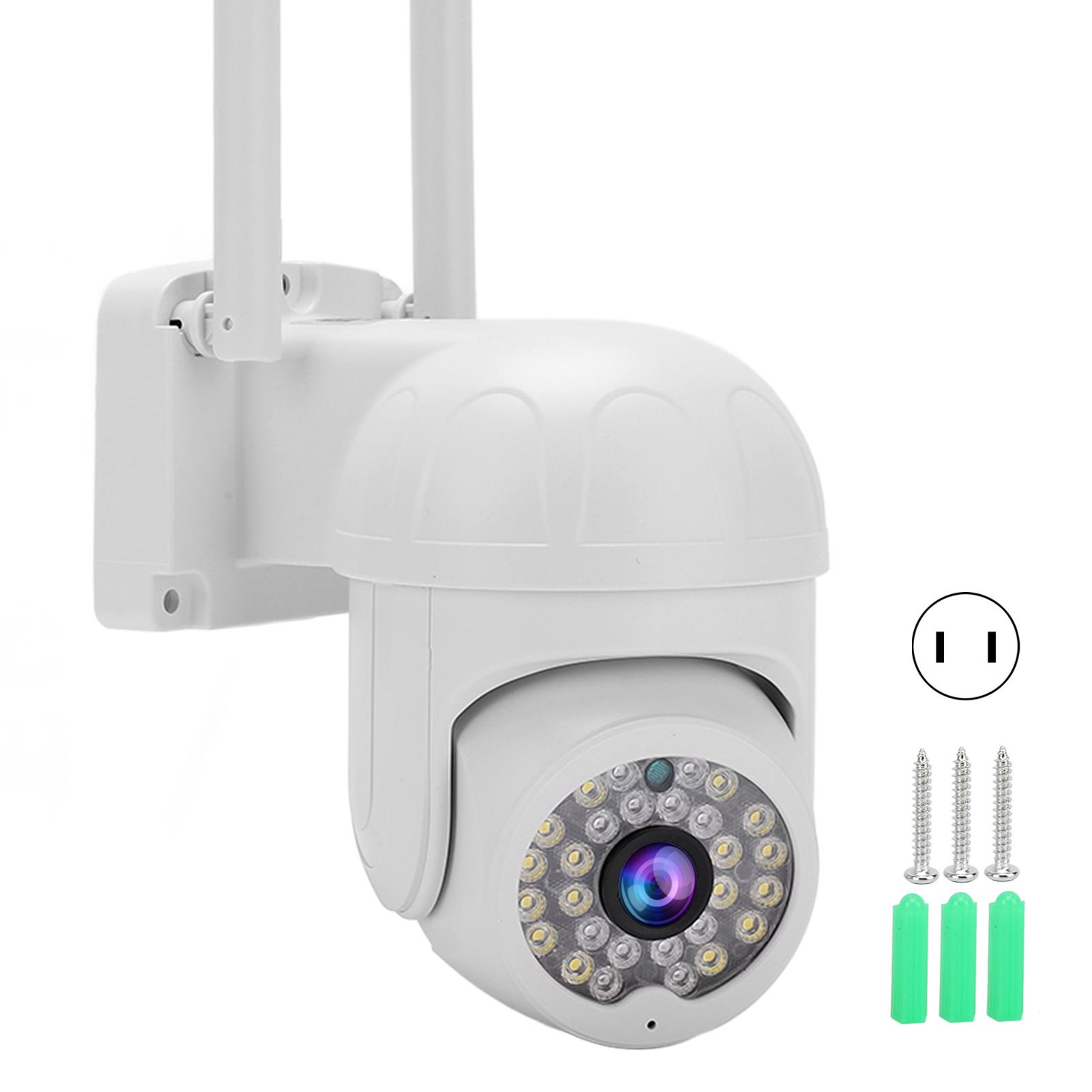 

Wireless Surveillance Camera Rainproof Dustproof Panoramic Monitoring Intelligent Alarm Security