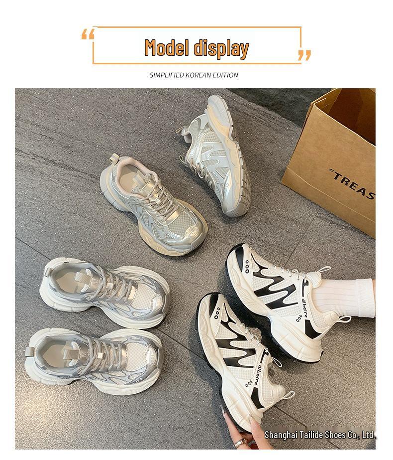 Women's Dad Sneakers: Summer 2025 Breathable Mesh, Height-Increasing Casual Running Shoes, Thick Sole, Versatile and On-Trend.