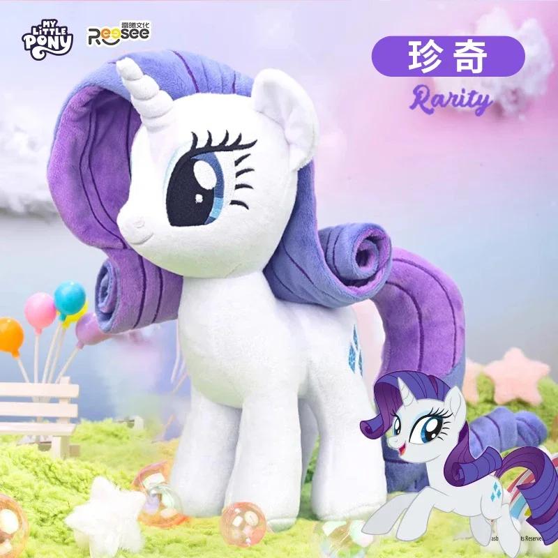 30/35CM My Little Pony Plush Toys Discord Cheerilee Twilight Sparkle Pinkie Pie Fluttershy Rainbow Dash Soft Stuffed Unicorn Toy