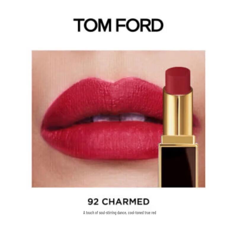 SLEK PROKONO TF92 Cool Red Silky Matte Lipstick