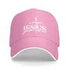 Jesus The Way The Truth The Life Baseball Cap Unisex Women Custom Adjustable Unisex Religion Cross Christian Faith Dad Hat Outdoor