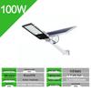 Golden Bean LED Solar Street Light for Garden and Courtyard