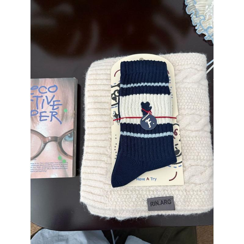 Backpack Bear Cub, Navy Blue Mid-calf Socks, Little Bear Cartoon School Style, Striped Embroidery, Pile Socks, Girl