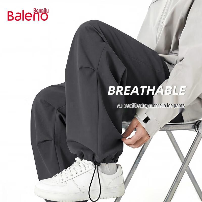 Baleno Men s Loose Fit Ice Feel Casual Pants L