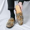 Men's Big Size Leopard Print Slip-On Mules Summer Leather Slippers Comfortable Casual House Shoes Breathable Open Toe Sandals