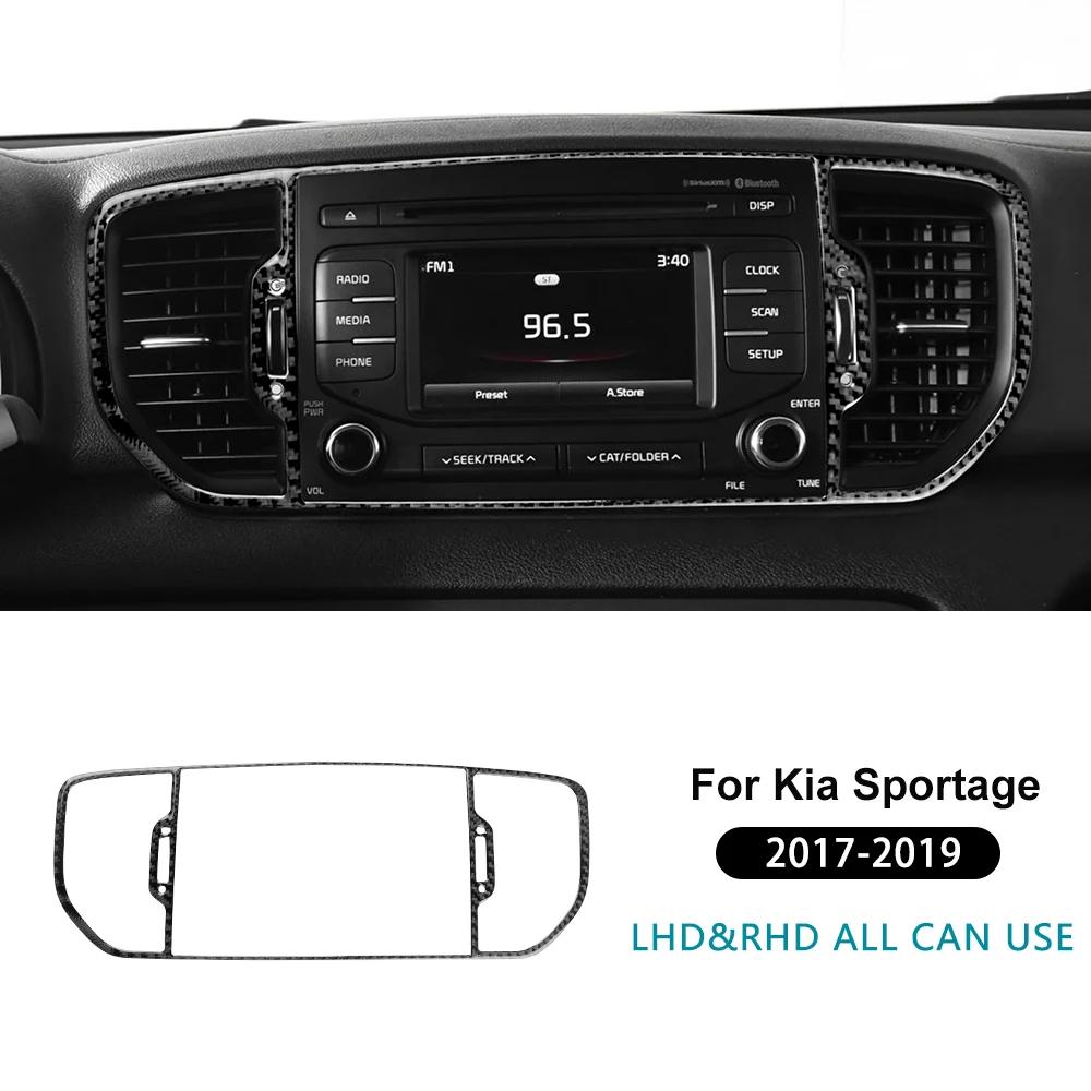 For Kia Sportage 2017 2018  LHD RHD Real Soft Carbon Fiber Sticker Car Central Center AC Outlet Interior Trim Accessories