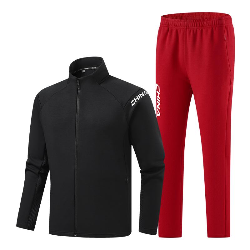 Chinese National Team Sportswear Set - Men's and Women's Award Ceremony & Training Outfit