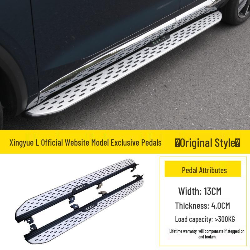 Geely Xingyue L/Boyue L Thor HiX Hybrid Side Step Pedal Modification