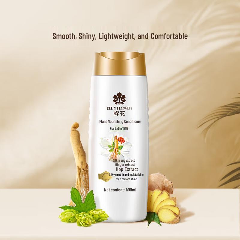 Bee & Flower Plant Nourishing Conditioner 400ml