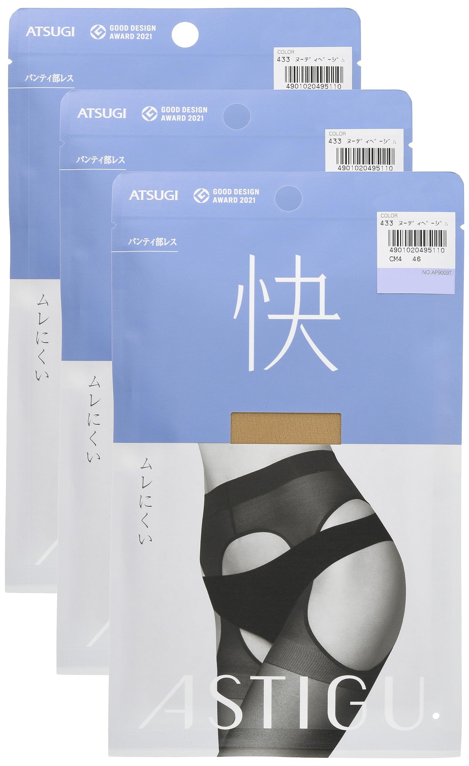 

Чулки AP9009 телесного бежевого цвета [Atsugi] [ASTIGU] [Удобные] Дышащие (без трусиков) Набор 3 Женский L-LL