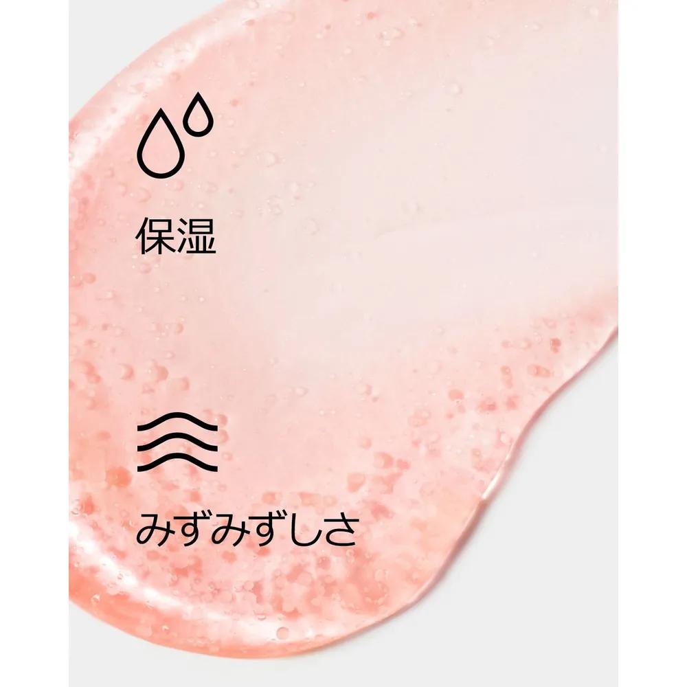 Clinique Moisture Surge Hydrating Gel 48ml