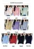 Women's Spring Korean Style Loose Wool Cardigan - Round Neck, Long Sleeve