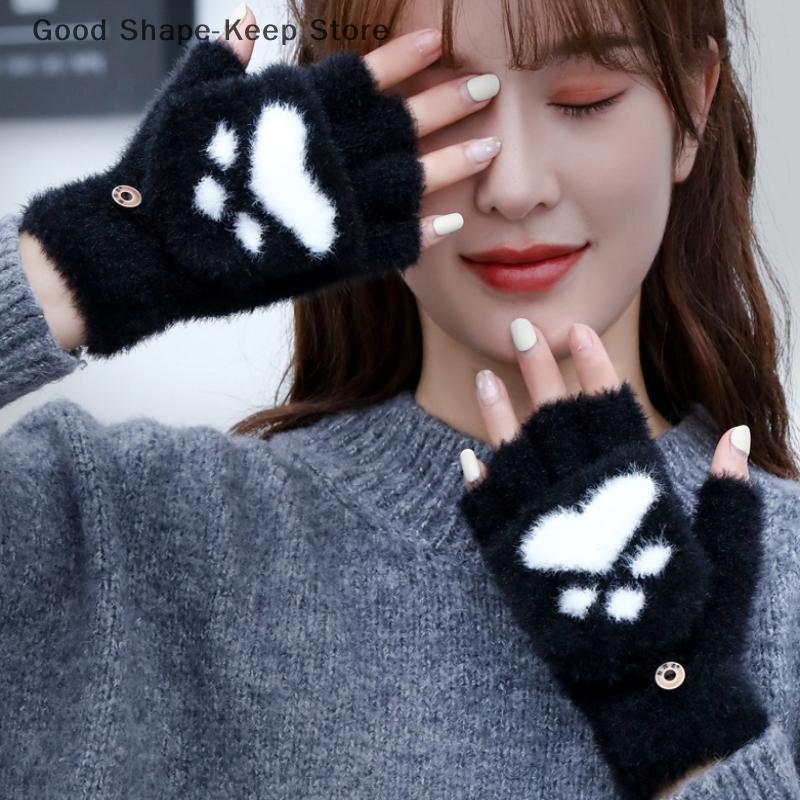 Thick Warm Women's Cat Claw Paw Gloves Fashion Girls Plush Mittens Soft Short Fingerless Half Finger Winter Gloves