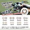 PYL Full Ceramic Bearing Reel Replacement Fully Lightweight Reduced Fast Fast Line Suitable for Saltwater and Freshwater Lure Bass Trout Sea Bass