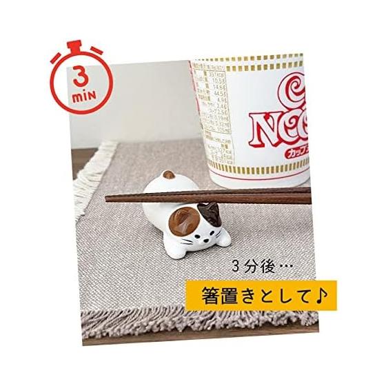 Decole Corporation Cup Noodle Lid Holder Chopstick Rest Shiba Size: Approx. W3.2 D5.6 H3 MG-86972