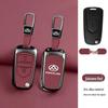 SAIC MAXUS D90 G10 G50 V80 Metal Key Cover - High-End Full Protective Shell
