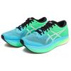 Nye Asics Metaspeed Sky Blågrønn 1011B215-001