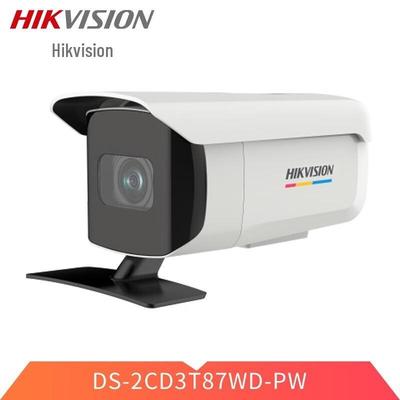 Bezpečnostní kamerové systémy a příslušenství – CCTV kamery