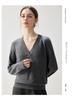Women's Elegant V-Neck Cashmere Sweater - Autumn/Winter 2026 Chic Raglan Sleeve Base Layer Warm Knitwear