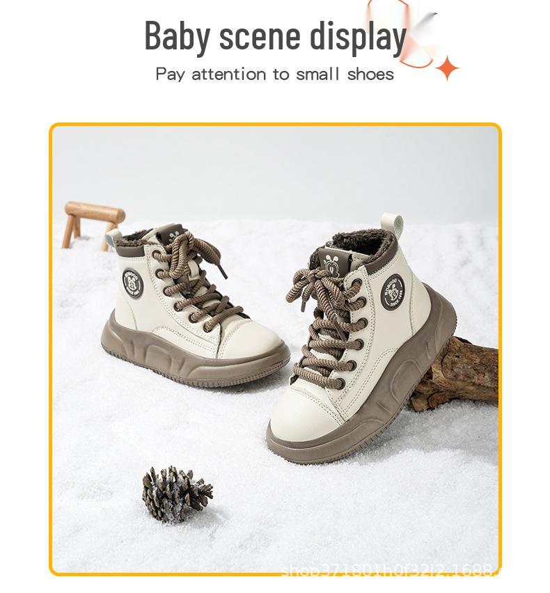 Bobodou Plush Lined Fashion Boots for Girls, Ages 6-12, Winter, Medium & Large Sizes