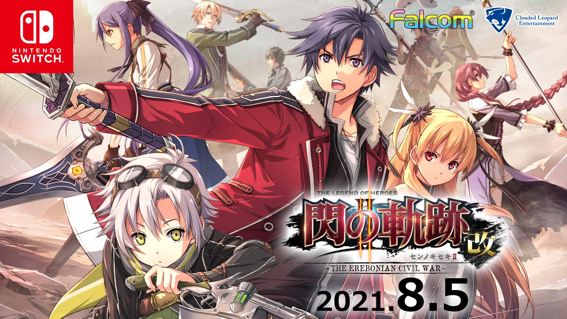 Легенда о Trails of Cold Steel II Kai Герои Эребонии –Война-