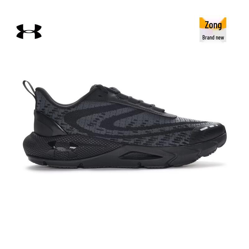 

Under Armour HOVR Phantom 24/7 LITE Men s Casual Sports Shoes EU 43