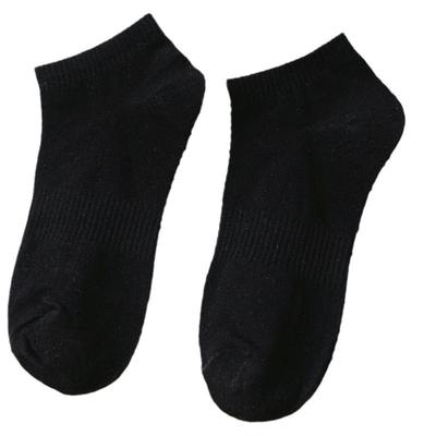 Men's Summer Solid-color Short Socks, Sweat-absorbing, Breathable and Odor-proof. Women's Autumn and Winter Long Socks, Street Sports Socks
