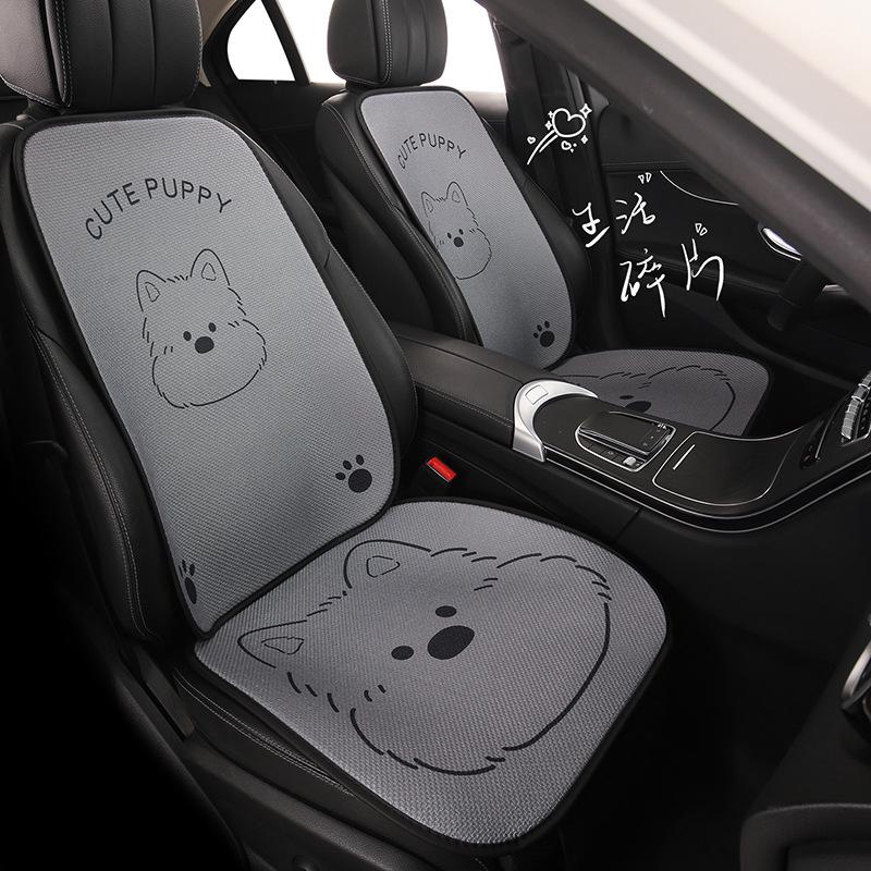 West Highlands Cute Cartoon Cotton Linen Car Seat Cushion for Women - Fits Toyota BZ3, RAV4, Corolla, and Ruifang