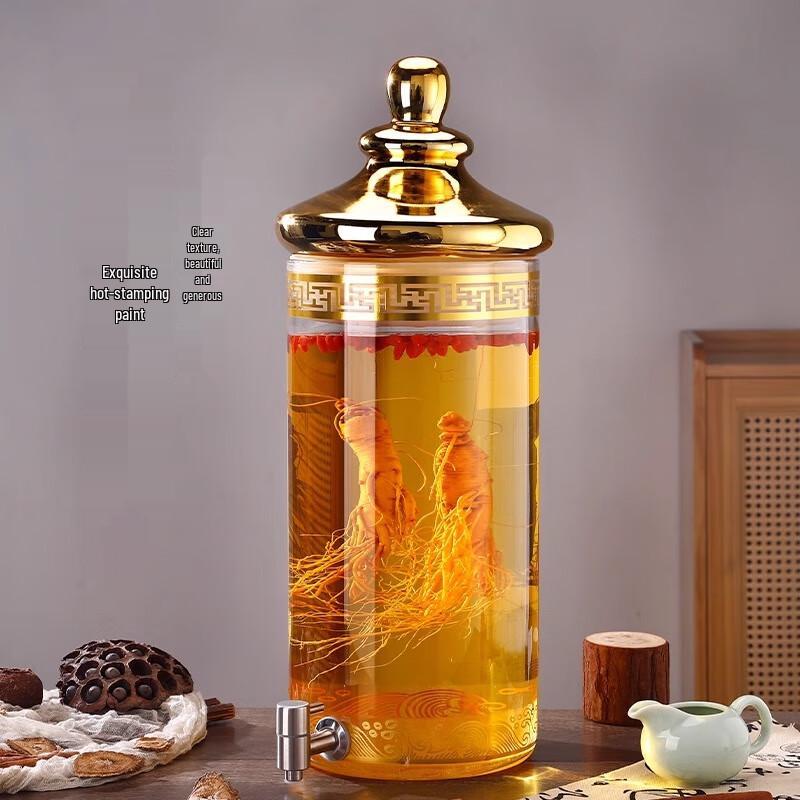 ZISIZ Large Capacity Glass Infusion Jar with Ceramic Tap