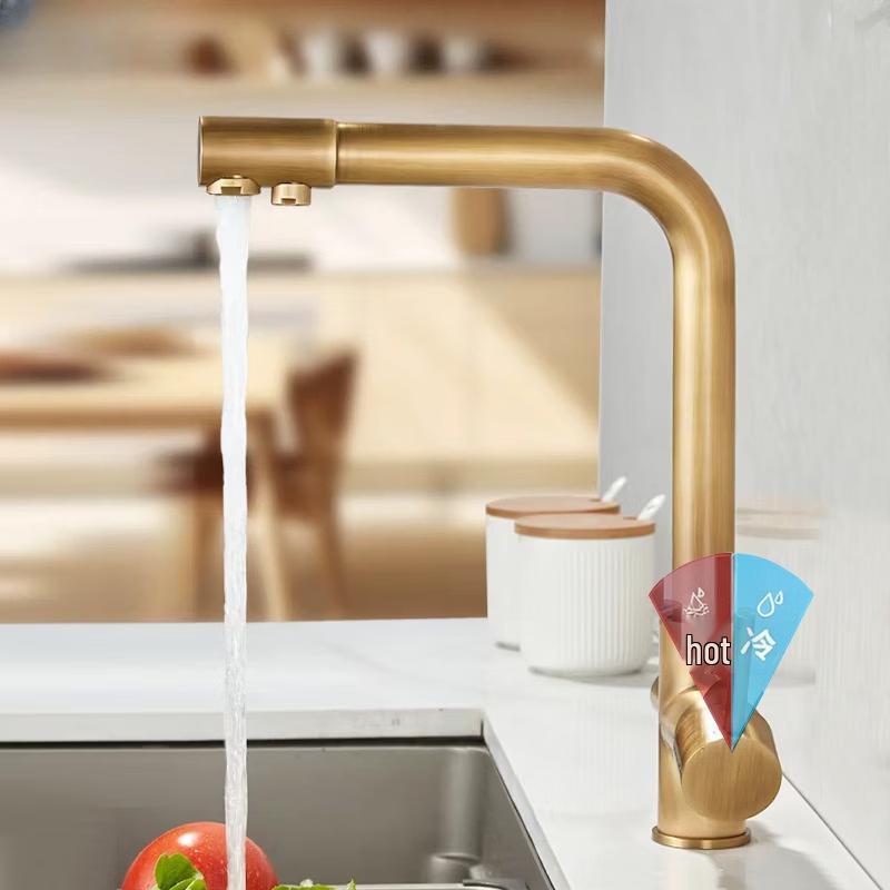 TLXT Antique Kitchen Faucet with Water Purifier