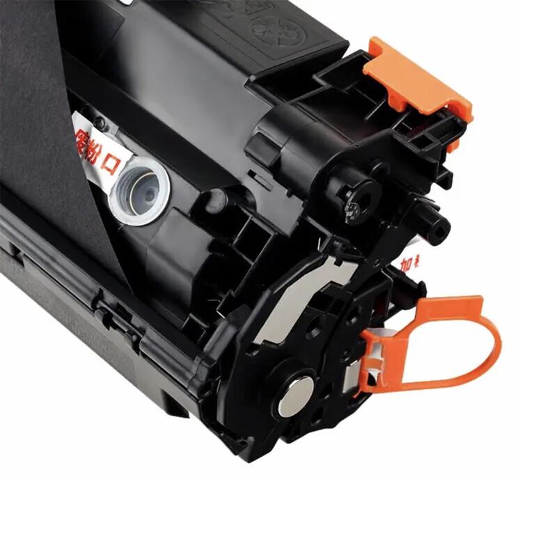 CB Compatible CRG337 Black Toner Cartridge