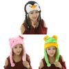 Cartoon Animal Hat For Adults And Kids Warm Plush Winter Headgear With Ear Cover For Kids