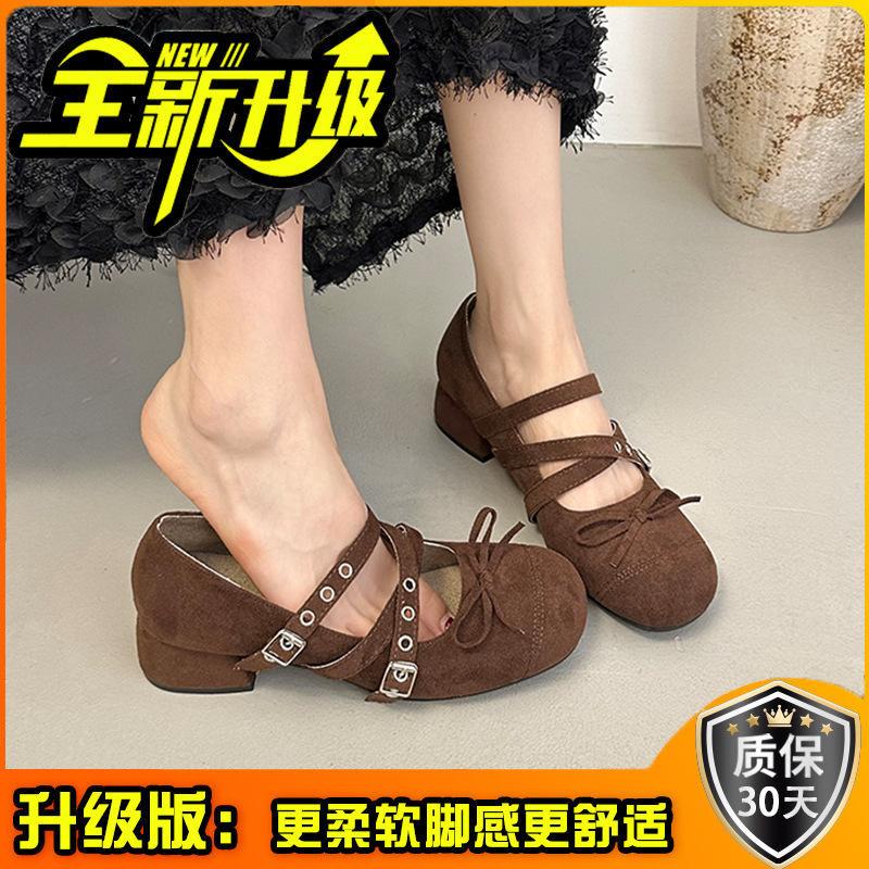 Fashion Mary Jane Shoes Women's Autumn Fashion Design Sense Versatile Bow Light Mouth French Casual High Heel Small Single Shoes