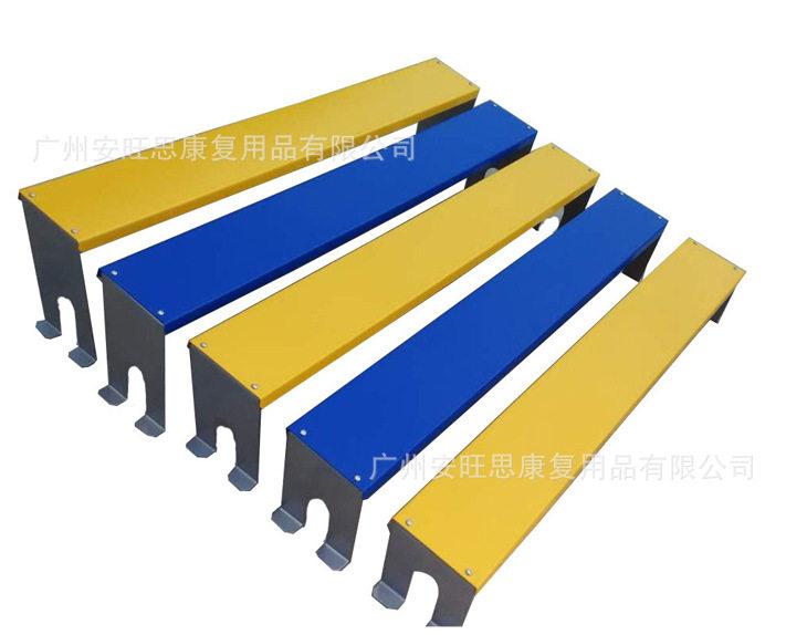 FCI Dog Agility Jump Set Plastic Long Jumping Dog Training Platform and Hurdles for Dog Agility Training Equipment
