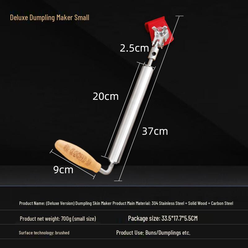 Dirri 304 Stainless Steel Rolling Pin
