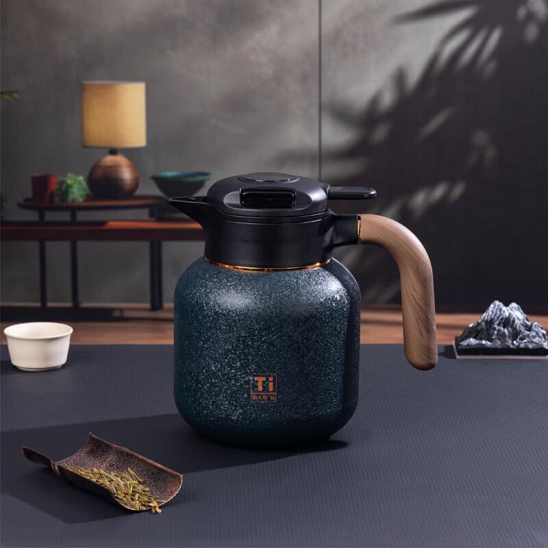 MENDASHI Titanium Insulated Tea Steeper Flask