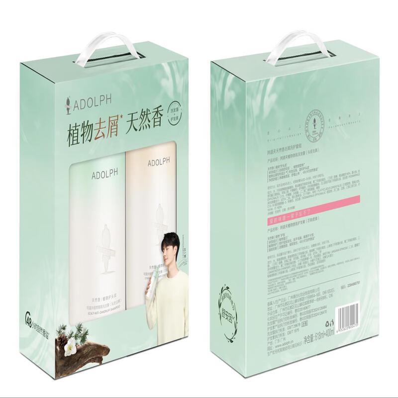 Adof Natural Anti-Dandruff Hair Care Set