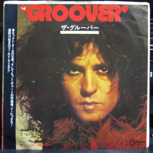 

7inch Record T REX - Groover / Midnight EOR10390 ODEON 1973 Japan Rock Used