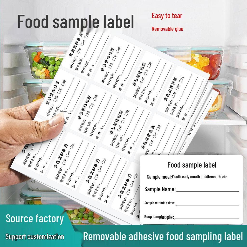 Customizable Tear-Off No-Residue Food Sample Stickers for Kitchens & Canteens