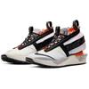 Nike Ispa Drifter Gator White CI1392-100
