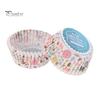Snowflake Pattern Cupcake Cups 100PCS Christmas Liners, Food Grade Greaseproof Baking Cups, Festive Holiday Paper Molds Patterns Print Round Trays for