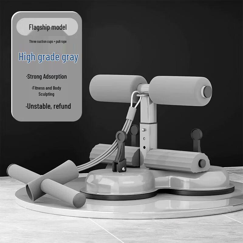 Qiuqiao Home Sit-up Assistant with Resistance Band