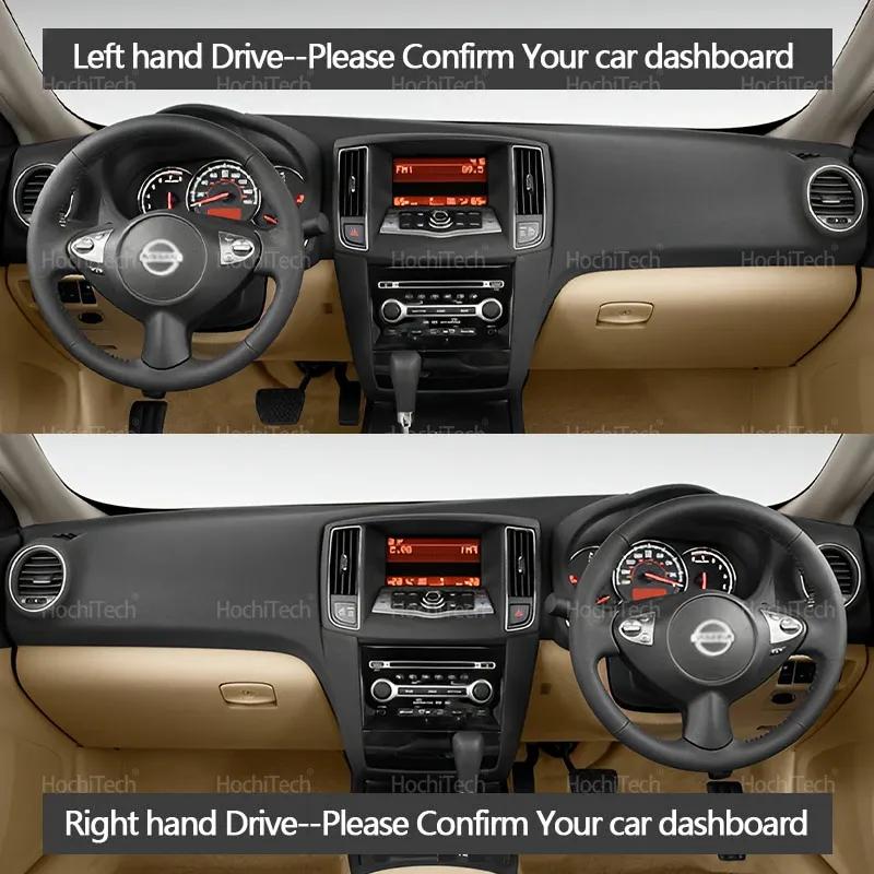 For Nissan Maxima 2009-2014  Dashboard Cover Pad Sun Protection Pad UV Protection Mat Left and Right Hand Drive