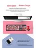 Skyreach Cute Punk Colorful Lipstick Wireless Keyboard & Mouse Set for Girls’ Office
