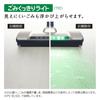 Stick Vacuum Cleaner [Cyclone/Cordless] Beige Hitachi PV-BL30L-C