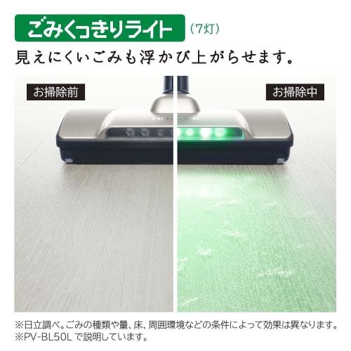 Stick Vacuum Cleaner [Cyclone/Cordless] Beige Hitachi PV-BL30L-C