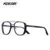 KDEAM Legend Design Anti Blue Light Eyeglasses Non-Prescription Computer Glasses Eye Protection Occupational Glasses KD337