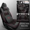 Baojun RS3 All-Season Full-Cover Leather & Woven 5-Seat Car Seat Covers