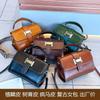 Premium Leather Women'S Bag Retro Shoulder Bag Underarm Small Square Bag First Layer Vegetable Tanned Cowhide Portable Messenger Bag 9240