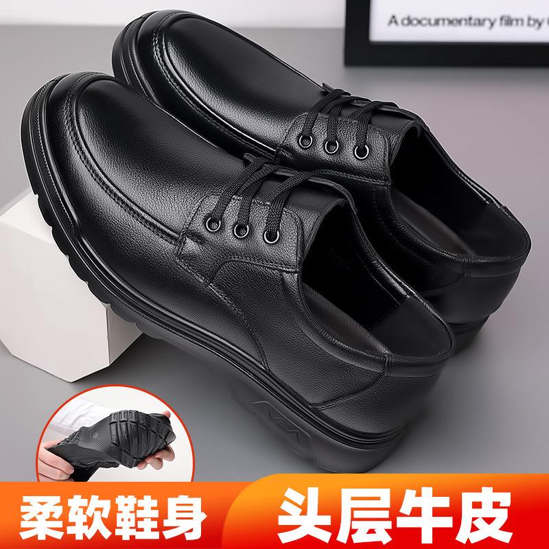 First layer cowhide men s shoes men s business casual leather shoes men s fashion breathable shoes casual lace-up single leather shoes 38